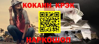 герыч Шелехов