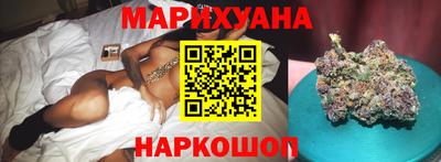 ALPHA PVP Шебекино