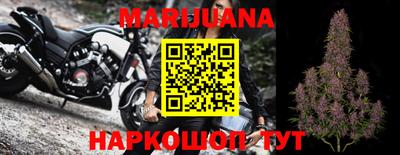 герыч Шелехов