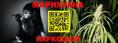ALPHA PVP Шебекино
