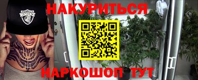 герыч Шелехов