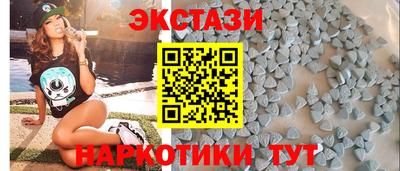 ALPHA PVP Шебекино
