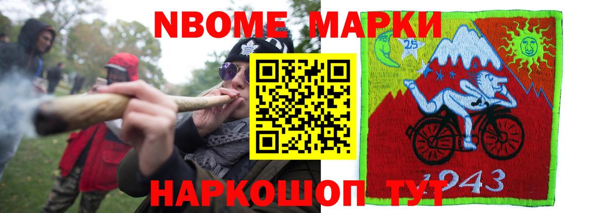 Лсд 25 экстази кислота Златоуст